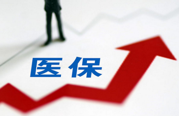 瑞康医保提取个人金额犯法吗？搞懂这些别再碰红线